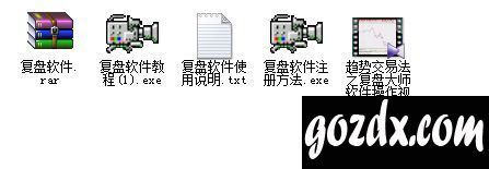 002.JPG